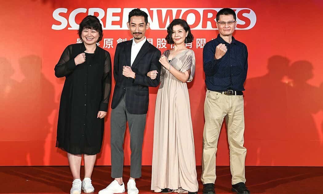 [情報] Screenworks影響原創文創 (非原標)