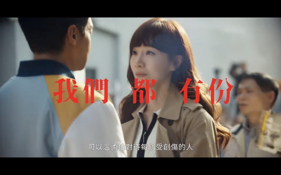 我們與惡的距離2演員_陽靚飾演王菁菁