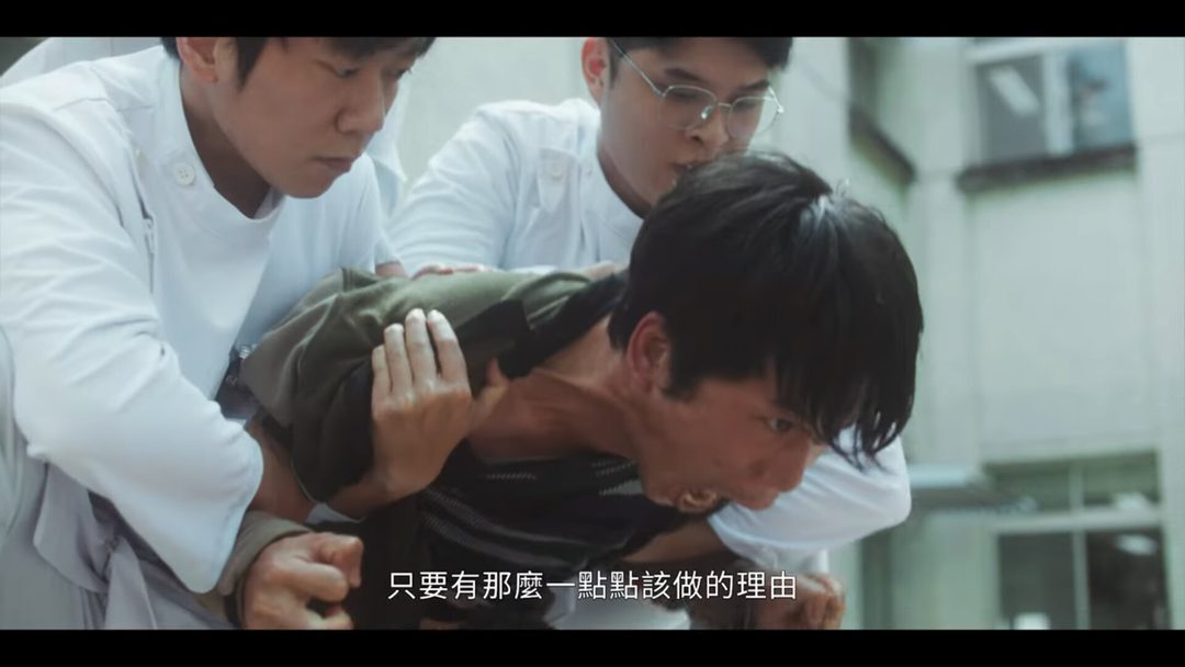 我們與惡的距離2演員_黃迪揚飾演柳少爺