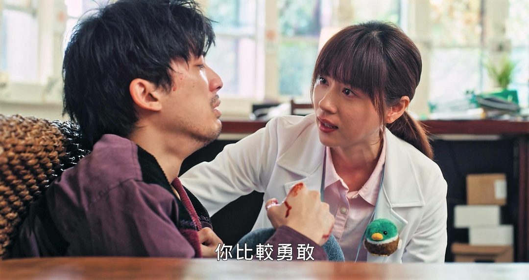 我們與惡的距離金句_可能因為你比較勇敢