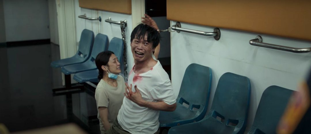 我們與惡的距離2演員_黃鐙輝飾演羅自強、謝欣穎飾演陳又茗