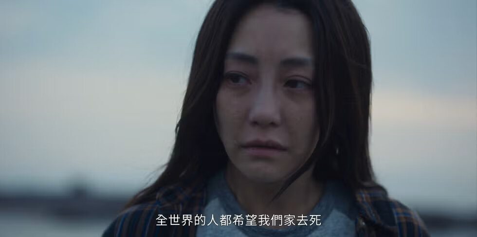 我們與惡的距離2演員_謝欣穎飾演陳又茗/高政茗