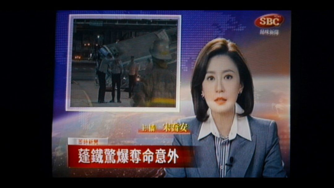 我們與惡的距離1演員回歸客串與惡2 - 賈靜雯飾演主播