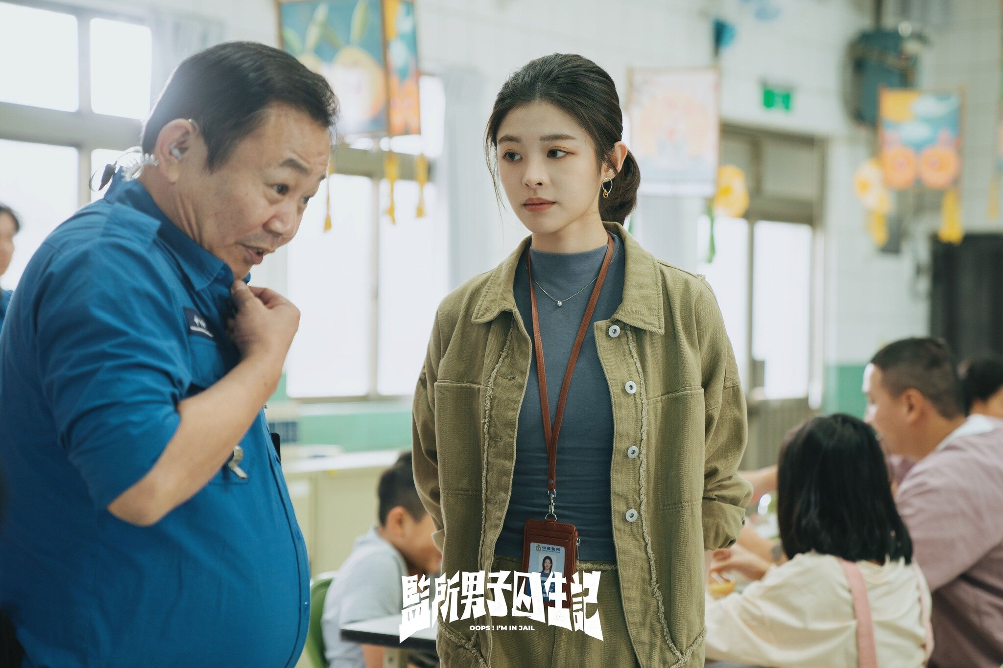 《監所男子囚生記》詹子萱。