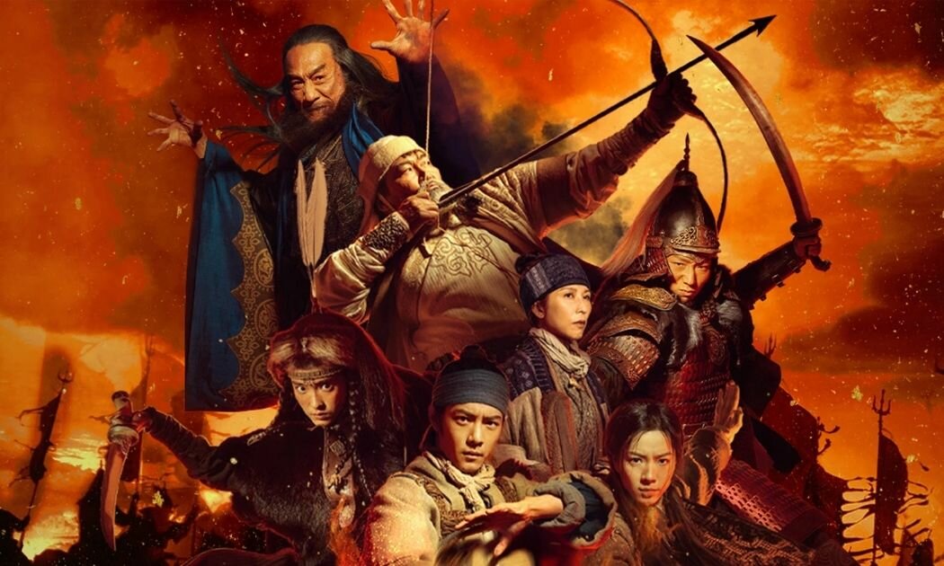 The Legend of the Condor Heroes (2025): Sinopsis dan Pemain Terlengkap