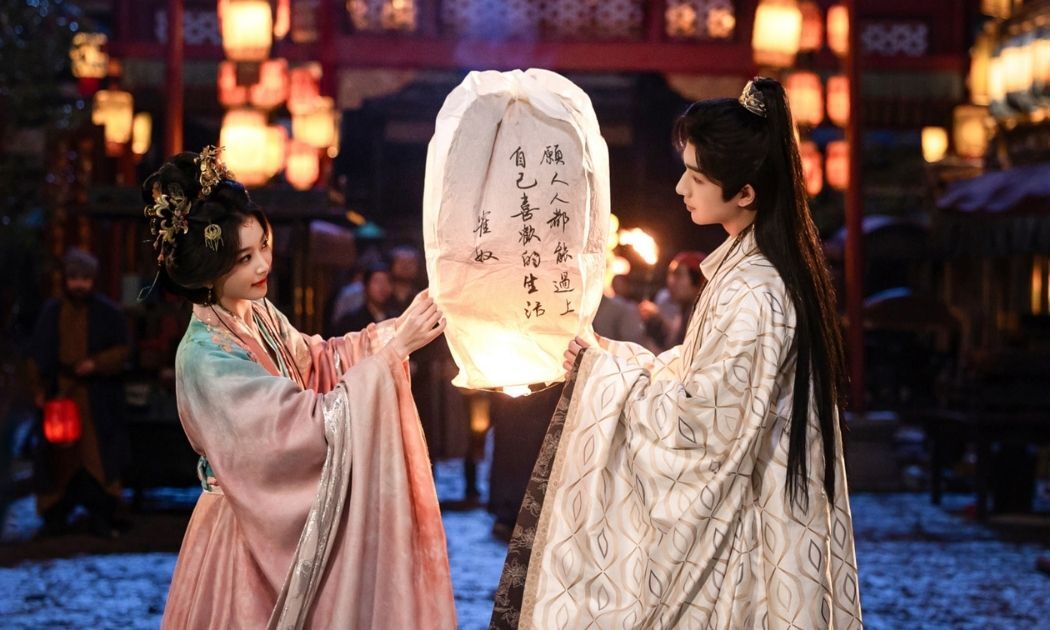 昭陽公主原著平陽公主