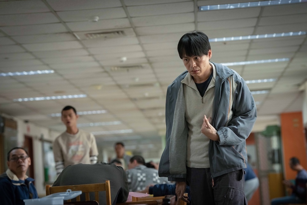 金鐘61入圍｜黃鐙輝在《我們與惡的距離 II》飾演法警命案背後的兇手羅自強