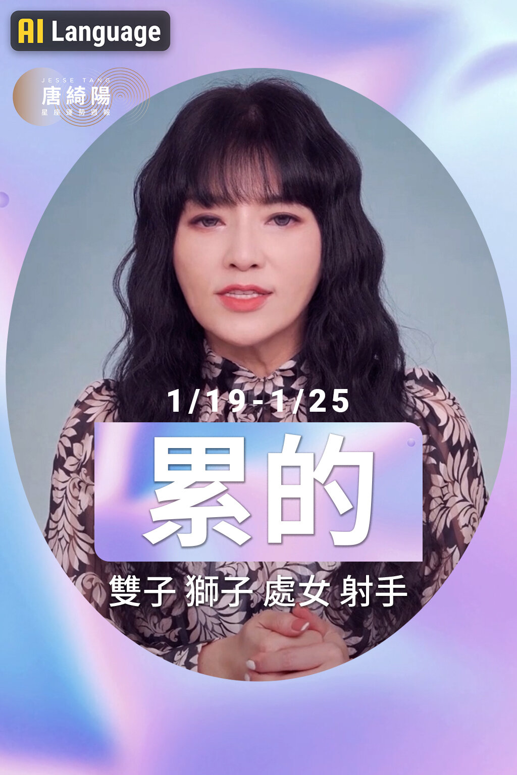 CATCHPLAY+ 線上影音串流平台｜正版電影影集線上看